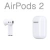 Tai nghe Bluetooth Apple AirPods 2